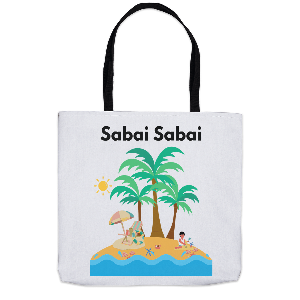 EverythingBag-20250527071933493
