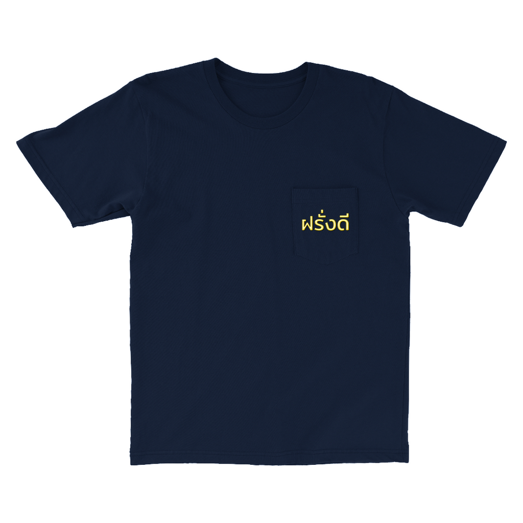 Apparel-DTG-Tshirt-Bayside-5070-XL-Navy-Unisex-CFCB-20250603220729981
