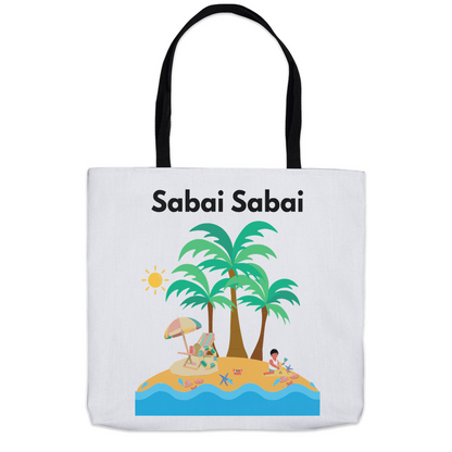 EverythingBag-20250527071933493