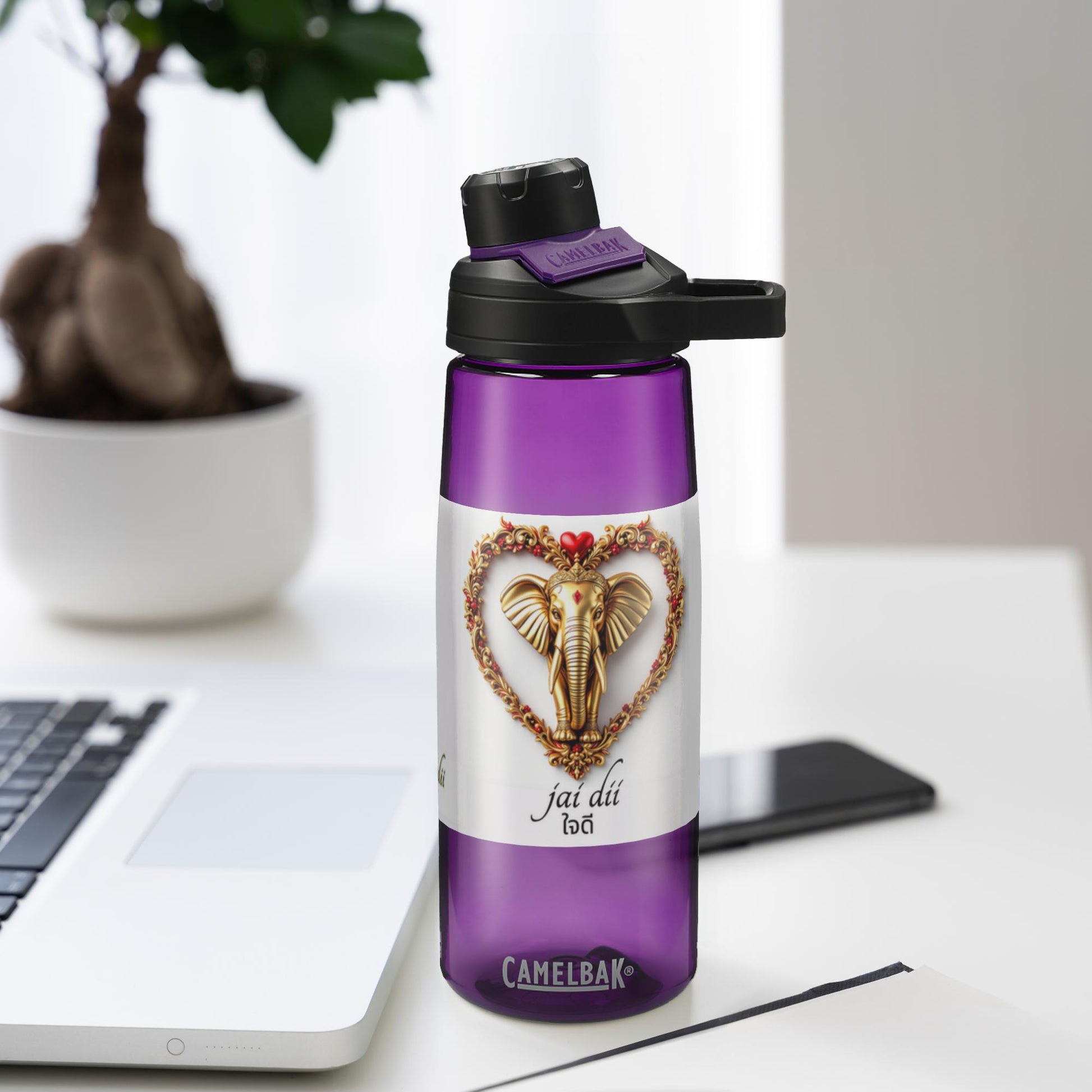 CBEMagnetic-Lupine-25oz-2025060323344655