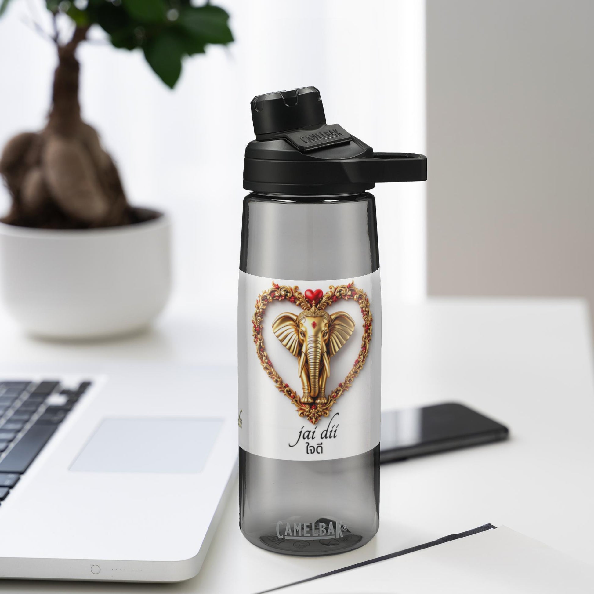 CBEMagnetic-Charcoal-25oz-2025060323344656