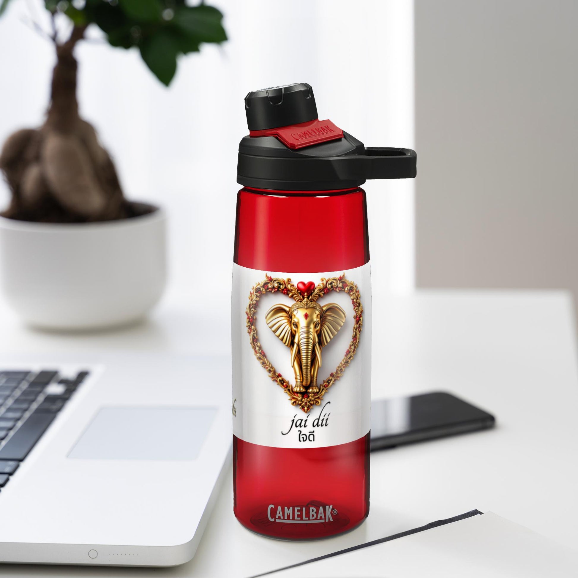 CBEMagnetic-Cardinal-25oz-2025060323344656